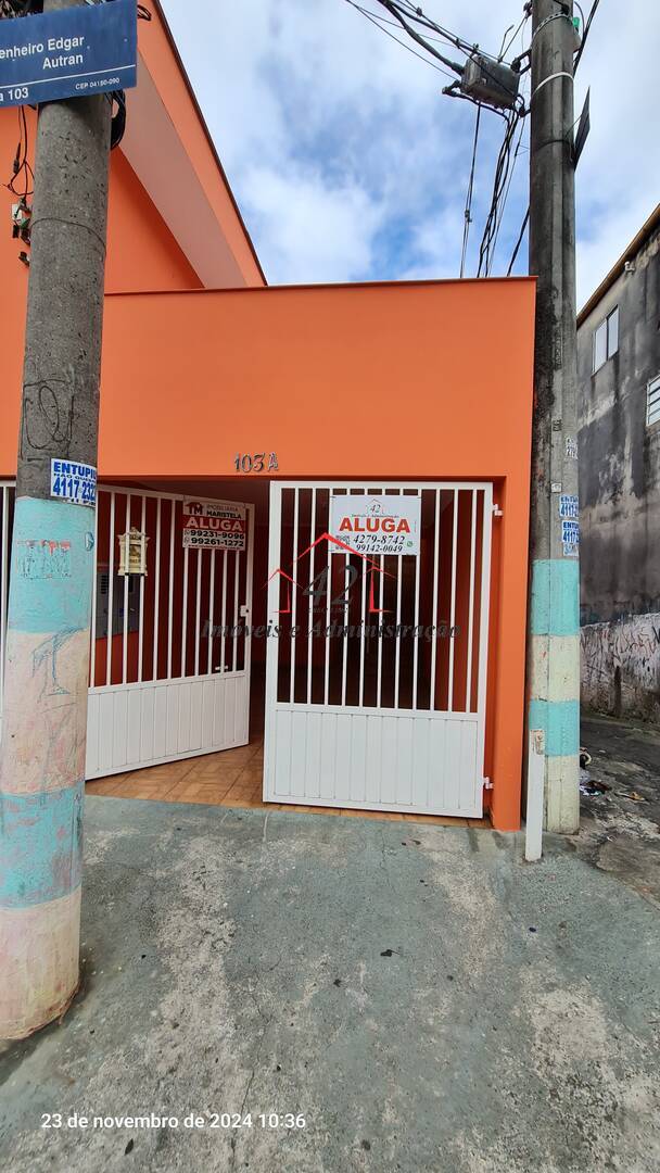 Sobrado para alugar com 2 quartos, 100m² - Foto 2